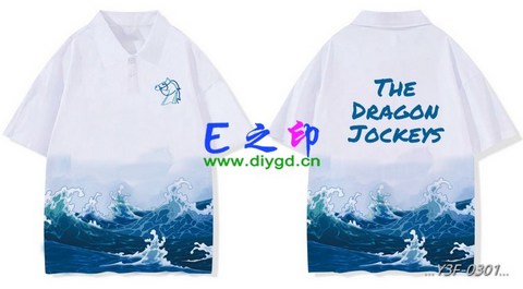 喜欢这款班服设计么？点图进去看看！