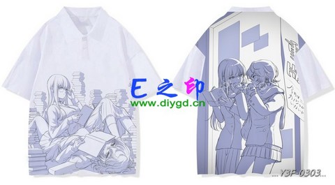 翻领班服