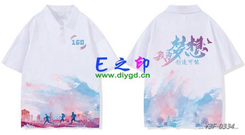 翻领班服