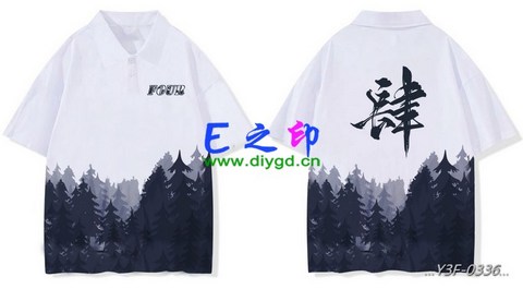 翻领班服