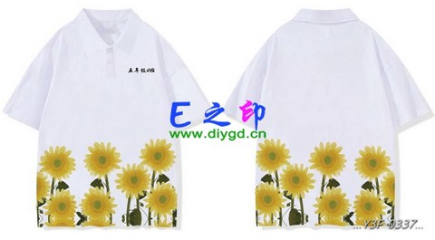 翻领班服