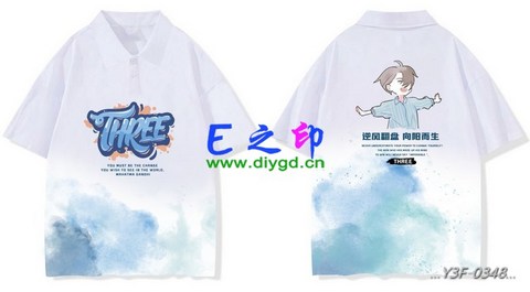 翻领班服
