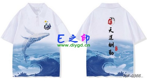 喜欢这款班服设计么？点图进去看看！