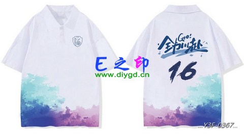喜欢这款班服设计么？点图进去看看！