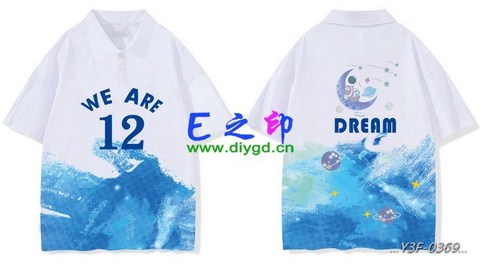 喜欢这款班服设计么？点图进去看看！