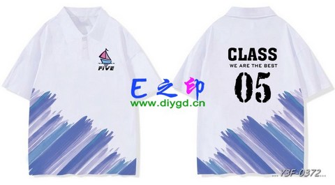 喜欢这款班服设计么？点图进去看看！