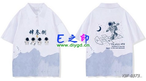 喜欢这款班服设计么？点图进去看看！