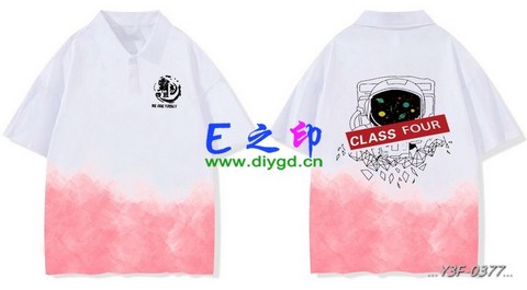 喜欢这款班服设计么？点图进去看看！
