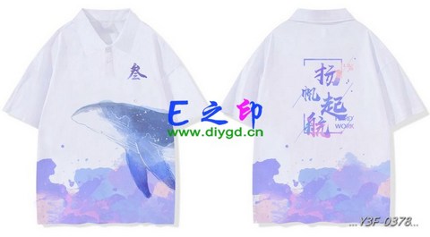 喜欢这款班服设计么？点图进去看看！