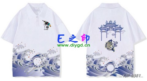 喜欢这款班服设计么？点图进去看看！