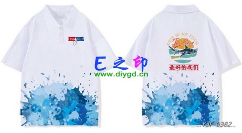 喜欢这款班服设计么？点图进去看看！