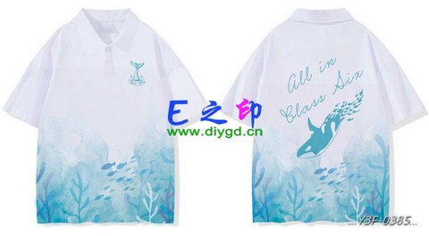 喜欢这款班服设计么？点图进去看看！