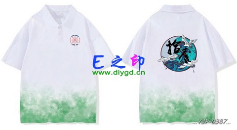 喜欢这款班服设计么？点图进去看看！