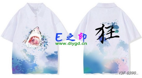 喜欢这款班服设计么？点图进去看看！