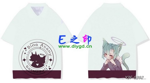 喜欢这款班服设计么？点图进去看看！