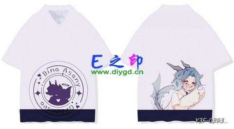 喜欢这款班服设计么？点图进去看看！
