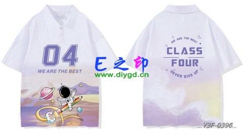 喜欢这款班服设计么？点图进去看看！