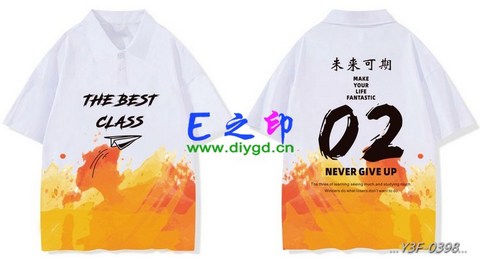 喜欢这款班服设计么？点图进去看看！