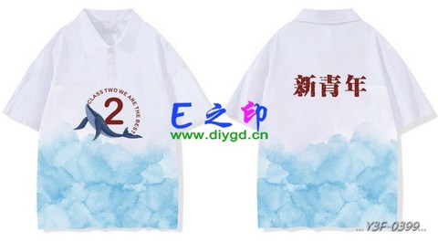 喜欢这款班服设计么？点图进去看看！