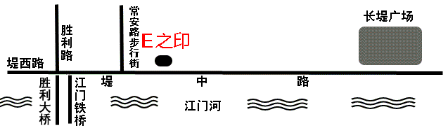 专业定制班服工作服广告衫全身印风衣卫衣同学聚会服